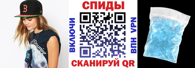 АМФ 98% Кинель