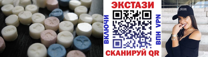 что такое   Кинель  Ecstasy Cube 