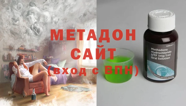 бутик Алексеевка