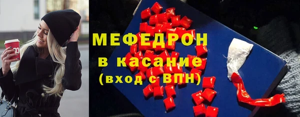 2c-b Сафоново