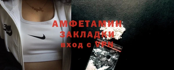 экстази Алзамай