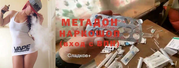 крисы Сатка