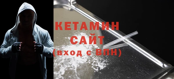 бутик Алексеевка