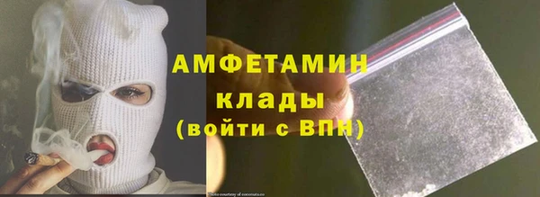 бутик Алексеевка