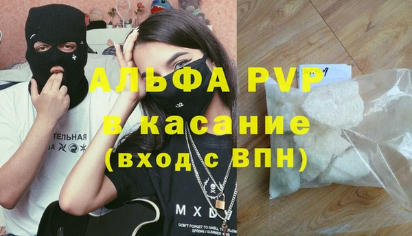 экстази Алзамай