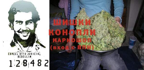 экстази Алзамай