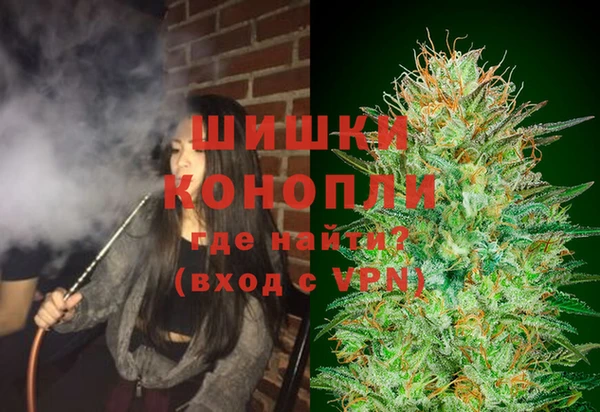бутик Алексеевка