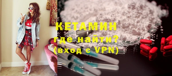 бутик Алексеевка