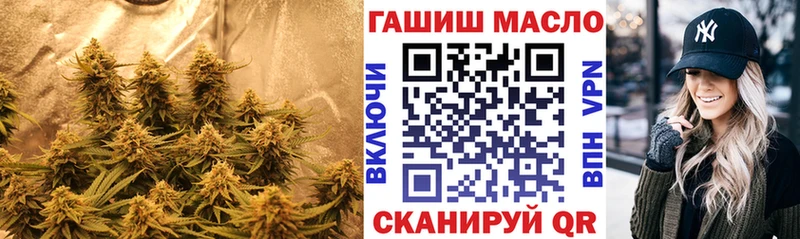 darknet какой сайт Кинель ТГК THC oil даркнет сайт МЕГА как зайти
