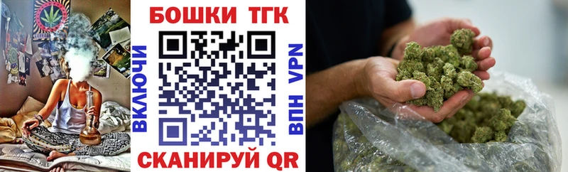 закладка Кинель Конопля ГИДРОПОН